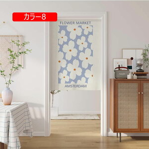 ̂  ډBk CeA G B100*160cm O Ԏd؂J[e 85cm 150cm g ??AiF Lb` J[  HX C] keCX