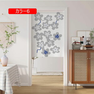 ̂  ډBk CeA G B100*160cm O Ԏd؂J[e 85cm 150cm g ??AiF Lb` J[  HX C] keCX