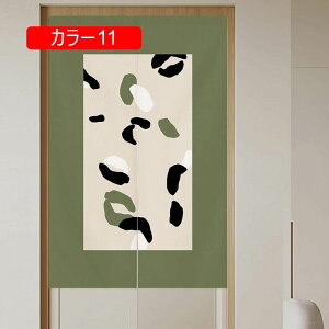 ̂ Vv i` Ԏd؂ J[e Xܗp ƒp i` ag ډB A70*150 Ԃ̂ g 􉽖͗l m a J[ d؂ Lb`  hA Ki