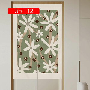 ̂ Vv i` Ԏd؂ J[e Xܗp ƒp i` ag ډB A70*150 Ԃ̂ g 􉽖͗l m a J[ d؂ Lb`  hA Ki