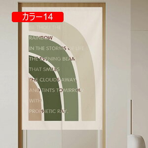 ̂ Vv i` Ԏd؂ J[e Xܗp ƒp i` ag ډB A70*150 Ԃ̂ g 􉽖͗l m a J[ d؂ Lb`  hA Ki