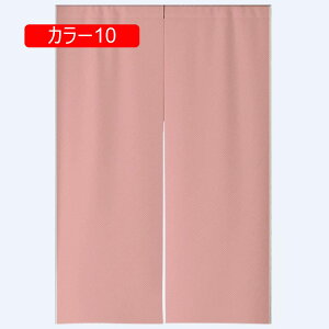 ̂ g 85cm 150cm c[g[ ډB J[ O Lb` rO CeA 90*120cm ՔM Ԏd؂ HX J[e  x[WԎd؂J[e Ki