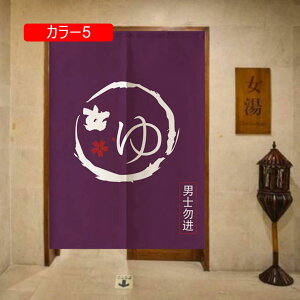 ̂ O  g J[e Ԏd؂ ډB 70*120cm  CeA a 䕿 IV J[ NX}X v[g Mtg ̂ g a ̂  