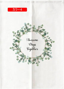 JtFJ[e ̂ ^yXg[ ډB {^jJ ԕ t[  J[ CeA d؂ J[e   킢  Lb` k fUC 85*150cm