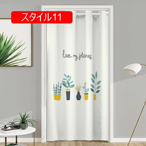 fMH Ԏd؂J[e h hAJ[e h ۉ tȒP 萶n ̂ h fM g ՔM ng Eߏ t g[Abv Ԏd؂ ډB ȃGl 120*180cm