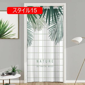 fMH Ԏd؂J[e h hAJ[e h ۉ tȒP 萶n ̂ h fM g ՔM ng Eߏ t g[Abv Ԏd؂ ډB ȃGl 120*180cm