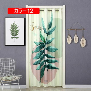 hAJ[e Ԏd؂ J[e O k  Ռ n [t Ԏd؂J[e ng 120*190 ̂ O Ԏd؂J[e  fM ~ J[ h Ց ډB