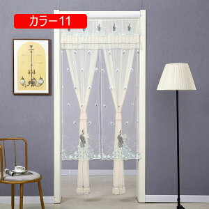 のれん マジックテープ 暖簾 レース フリル 2重のれん 姫系 レイヤード 刺繍 ロング 85*120cm 北欧 目隠し 間仕切り ロング カーテン 半遮光 和風 四季兼用 キッチン リビング インテ