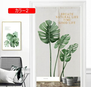 ̂  O y₩ fUC [t nCA 킢 ډB  ̂ g fM ۉ J[ k  Ԏd؂ _ 85*200 ̂ Z ͗lւ