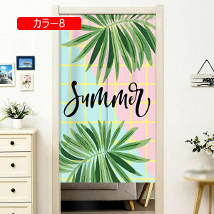 ̂  O y₩ fUC [t nCA 킢 ډB  ̂ g fM ۉ J[ k  Ԏd؂ _ 85*200 ̂ Z ͗lւ