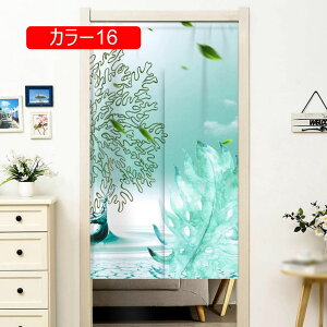 �̂�� ������� �����O�� �y�₩ �f�U�C�� ���[�t�� �n���C�A�� ���킢�� �ډB�� �� �̂�� �g�� �f�M �ۉ� �J���[ �k�� ������� �Ԏd�؂� ���_�� 85*200 �̂�� �Z�� �����͗l�ւ�