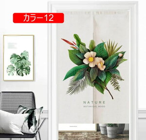 ̂  O y₩ fUC [t nCA 킢 ډB  ̂ g fM ۉ J[ k  Ԏd؂ _ 85*200 ̂ Z ͗lւ