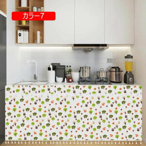 ~jJ[e J[{bNX I ډB z  Cxg p[eB[ Bep wi J[9 Jo[ cu J[e  CeA {I p ډB ItBX Lb` [ B Ԏd