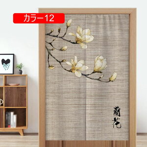 ̂ 90cma g n  Ԏd؂ u₩ 80*120cm hAJ[e Ǐ  90*150cm g[ Ȗ ag Eߏ qp ʎ 70*120CM 