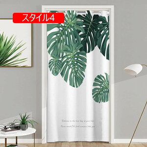 玄関 ドアカーテン カーテン ハトメ ロング 間仕切りカーテン ポリエステル素材 カーテン のれん 間仕切り取り 付け簡単 ロング ロング丈 入り口 寝室 子供部屋 居間 洗面所 階段 リビングル