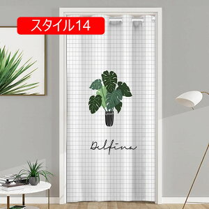 Ԏd؂J[e  hAJ[e x[W t Ԏd؂ J[e ς ̂ O hAJ[e 120*200cm JtFJ[e ՑJ[e u[ O[ _炩 GA