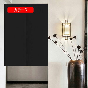Ռ ̂  Lb` rO HX o a fMJ[e h h 75*90cm  Ԏd؂ n 72200cm x[W ubN 1 Ռ g i` 