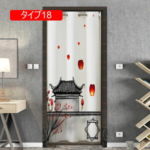 ̂ ډB  g [ OJ[e m a  ̂ Ԏd؂ y₩ 킢i`  ̂ o ǖ CeA ՔM 1.2*1.8m ۉ W[p