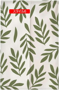 ̂ a X^C [ O O Ȃ  a n Vv g Ԏd؂ J[e 85*150 ډB  􉽊w k jO a Ռ ډB ς莮 ˂