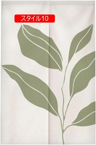 ̂ a X^C [ O O Ȃ  a n Vv g Ԏd؂ J[e 85*150 ډB  􉽊w k jO a Ռ ډB ς莮 ˂