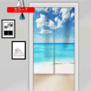 g ̂ ډB  O KiJ[e ւ̂ _炩 hAJ[e ̂ g a i` Ռ A85*200 ̂ Ԏd؂J[e ςJ[e J[ Lb