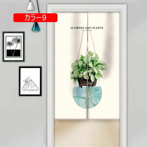 g ̂ ډB  O KiJ[e ւ̂ _炩 hAJ[e ̂ g a i` Ռ A85*200 ̂ Ԏd؂J[e ςJ[e J[ Lb