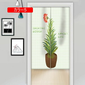 g ̂ ډB  O KiJ[e ւ̂ _炩 hAJ[e ̂ g a i` Ռ A85*200 ̂ Ԏd؂J[e ςJ[e J[ Lb