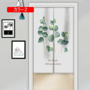 g ̂ ډB  O KiJ[e ւ̂ _炩 hAJ[e ̂ g a i` Ռ A85*200 ̂ Ԏd؂J[e ςJ[e J[ Lb