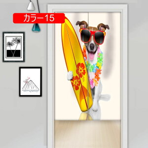 g ̂ ډB  O KiJ[e ւ̂ _炩 hAJ[e ̂ g a i` Ռ A85*200 ̂ Ԏd؂J[e ςJ[e J[ Lb