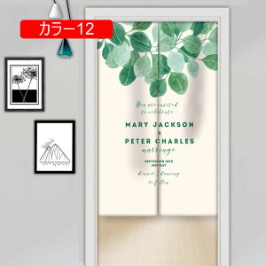 g ̂ ډB  O KiJ[e ւ̂ _炩 hAJ[e ̂ g a i` Ռ A85*200 ̂ Ԏd؂J[e ςJ[e J[ Lb