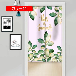 g ̂ ډB  O KiJ[e ւ̂ _炩 hAJ[e ̂ g a i` Ռ A85*200 ̂ Ԏd؂J[e ςJ[e J[ Lb