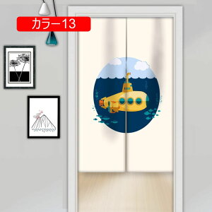 g ̂ ډB  O KiJ[e ւ̂ _炩 hAJ[e ̂ g a i` Ռ A85*200 ̂ Ԏd؂J[e ςJ[e J[ Lb