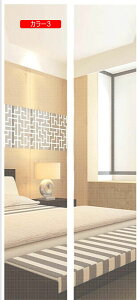 Ԍ   hAp }Olbg R SȃxNV[fUC ȈՂ݌˃J[e ւ oyX ŕ܂ 悯 hob` CJ[e̎ ĥ̂ 