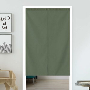 Ռ ̂  Lb` rO HX o a fMJ[e h B85*130 h  Ԏd؂ n 100250cm FCgO[|GXe CgO[ 