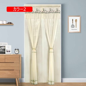 ̂ n  Ԏd؂ J[ Eߏ hAJ[e u₩ V [ ɂ 낢 a bh𑗂 _炩 ւ  ̓  {I 95*200cm OJ
