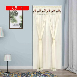 ̂ n  Ԏd؂ J[ Eߏ hAJ[e u₩ V [ ɂ 낢 a bh𑗂 _炩 ւ  ̓  {I 95*200cm OJ