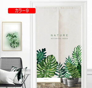 k ̂ g  V̗t @̗t lGʗp 낢   80*180 lGp rO[ 䏊p gC Xܗp ډB fM J[ Z  CeA