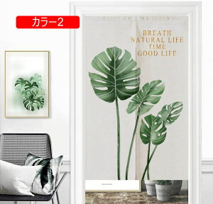 k ̂ g  V̗t @̗t lGʗp 낢   80*180 lGp rO[ 䏊p gC Xܗp ډB fM J[ Z  CeA