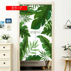 k ̂ g  V̗t @̗t lGʗp 낢   80*180 lGp rO[ 䏊p gC Xܗp ډB fM J[ Z  CeA