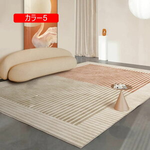 �Z���^�[���O �����` ���O ������� �J���[ �k�� ���_�� 140*200 �� ���C�� �V���v�� ���O�}�b�g ���� ���イ���� �_�炩�� �J�[�y�b�g �􉽕� �唻 �Z���^�[�J�[�y�b�g ��[�Ή� �z�b�g