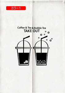 ̂  ډB Ԏd؂ n kg Ռ  L rO Lb` HX o OJ[e Ȗ̂ Ǐ 75*110cm ^yXg[ Ԏd؂ J[2 ډB