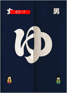 g  ̂ 150cm  a  g ډB  ag j Ô  J[e Ռ ւ̂ Ԏd؂ C 񂹂 70*90cm Og ՌJ