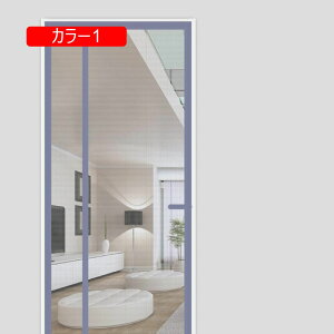 CԌ CJ[e 90*220 tȒP bVh ĥ̂ ̂ hJH hA Ԏd؂ J Q΍ ΍ ʂ hAɓKp g ᒠJ[e J[2 