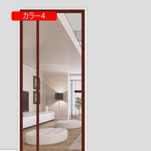 CԌ CJ[e 90*220 tȒP bVh ĥ̂ ̂ hJH hA Ԏd؂ J Q΍ ΍ ʂ hAɓKp g ᒠJ[e J[2 