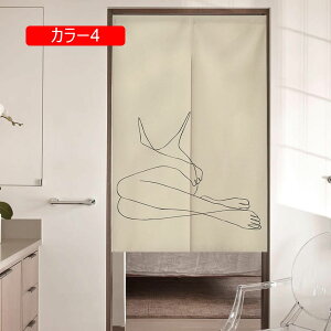 ̂ n J[9 [J[e p  d؂ gC̖ډB e[N ʋC Ռ ȒP CeAg fG  ς_ g Ԏd؂ J[e 