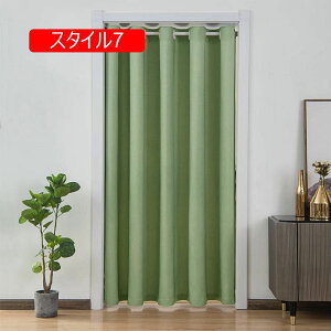 Ki J[e hAJ[e ̂ n Ԏd؂J[e ډB Ԏd؂ tȒP g Vv ς莮 ς_Ή u[ Xp  65*180 Q  Lb`