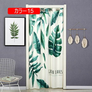 Ԏd؂J[e  ̂ Ռ J[ AR[fBI O n [t k AR[fBI J[e g CՒf ډB fM  120*190 ȃGl Vv Ce