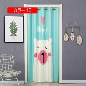 Ԏd؂J[e  ̂ Ռ J[ AR[fBI O n [t k AR[fBI J[e g CՒf ډB fM  120*190 ȃGl Vv Ce