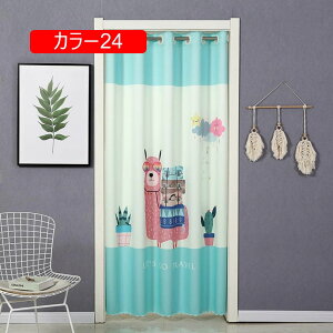 Ԏd؂J[e  ̂ Ռ J[ AR[fBI O n [t k AR[fBI J[e g CՒf ډB fM  120*190 ȃGl Vv Ce