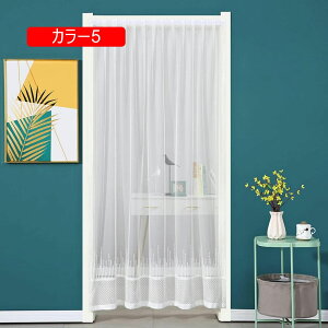 Ԏd؂ J[e 80*190cm hJ [XJ[e ς O }WbNe[v p^Cv  Lb` rO 킢 PW  Q q  Ki rO[